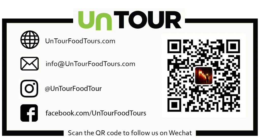 Follow UnTourFoodTours on WeChat