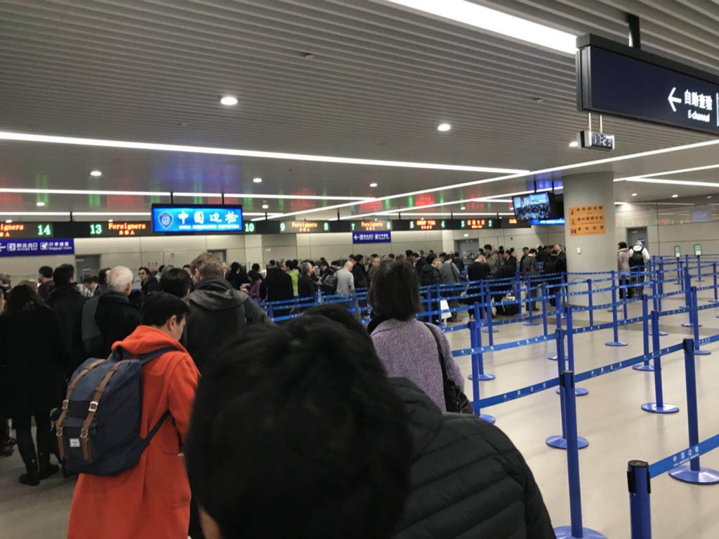 airport customs line