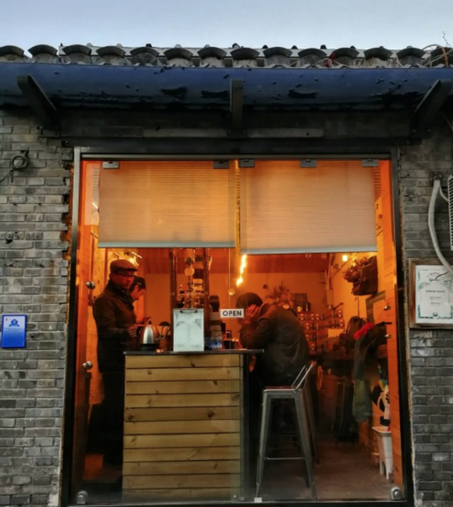 Barista Cafe Beijing