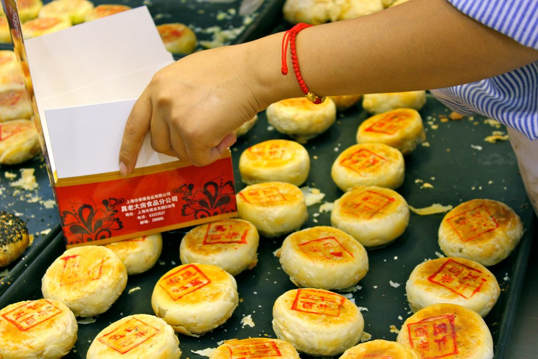 Mooncakes: The Chinese Mid-Autumn Festival Dessert - UnTour Food Tours