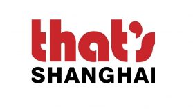 https://untourfoodtours.com/wp-content/uploads/2018/10/城市漫步thats-shanghai-logo-279x158.jpeg