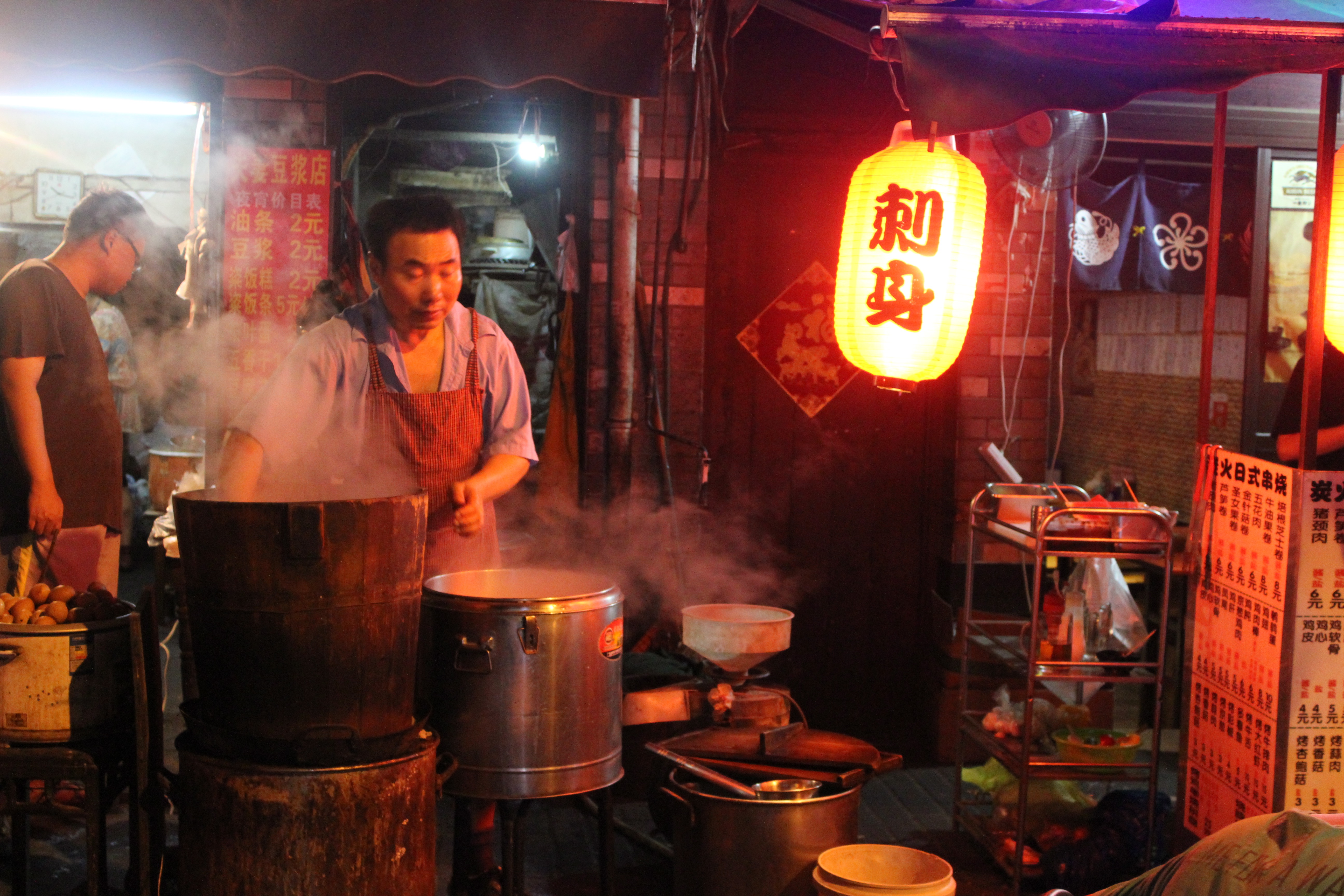 shanghai street food