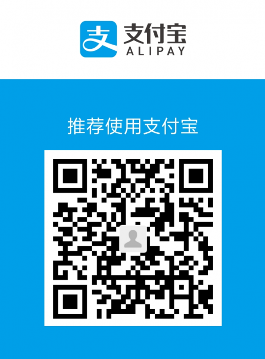 Alipay Payment QR code - UnTour Food Tours