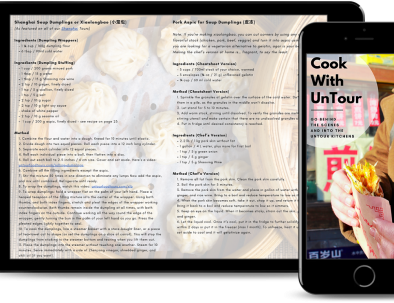Cook With UnTour Chinese Cookbook