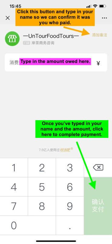 wechat payment hong kong